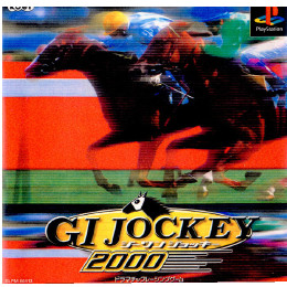 [PS]ジーワン ジョッキー 2000(G1 JOCKEY 2000)