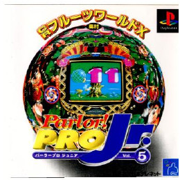 [PS]Parlor!PRO Jr. Vol.5(パーラープロ ジュニア Vol.5)