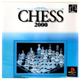 [PS]チェス2000