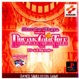 [PS]Dancing Stage featuring Dreams Come True(ダンシング