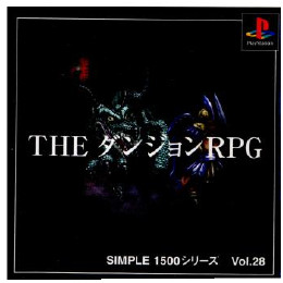 [PS]SIMPLE1500シリーズ Vol.28 THE ダンジョンRPG