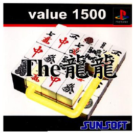 [PS]value 1500 the 龍龍(ロンロン)