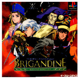 [PS]ブリガンダイン グランドエディション(BRIGANDINE GRAND EDITION)