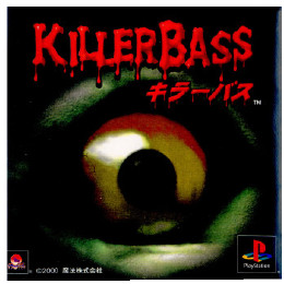 [PS]キラーバス(KILLER BASS)