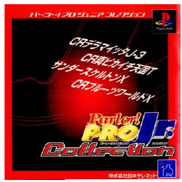 [PS]Parlor!PRO Jr. Collection(パーラープロ ジュニア コレクション)