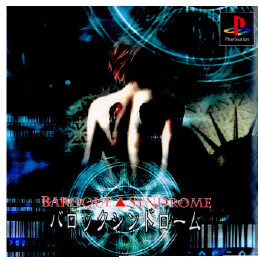 [PS]BAROQUE・SYNDROME(バロックシンドローム)