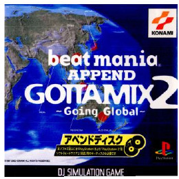 [PS]beatmania APPEND GOTTAMIX2 -Going Global-(ビートマ