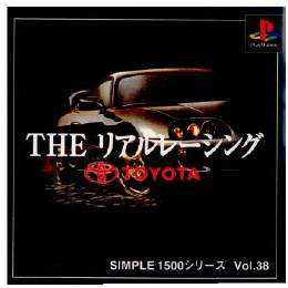 [PS]SIMPLE1500シリーズ Vol.38 THE リアルレーシングTOYOTA(リアルレー