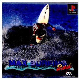 [PS]MAX SURFING 2nd(マックスサーフィン2nd)