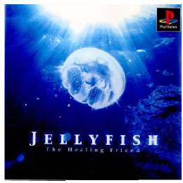 [PS]JELLY FISH The Healing Friend(ジェリーフィッシュ ザ ヒーリン