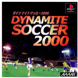 [PS]ダイナマイトサッカー2000