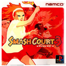 [PS]スマッシュコート3(SMASH COURT 3)