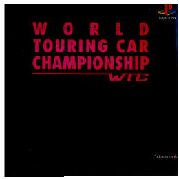 [PS]WTC ワールド・ツーリングカー・チャンピオンシップ(WORLD TOURING CAR C