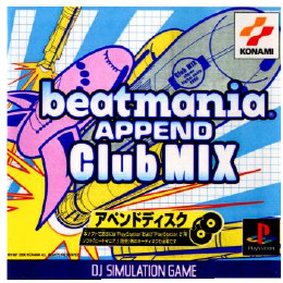 [PS]beatmania APPEND Club MIX(ビートマニア アペンド クラブミックス)