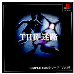 [PS]SIMPLE1500シリーズ Vol.57 THE 迷路