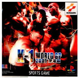 [PS]K-1 WORLD GRAND PRIX 2001 開幕版 by XING(K-1ワールドグ