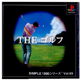 [PS]SIMPLE1500シリーズ Vol.65 THE ゴルフ