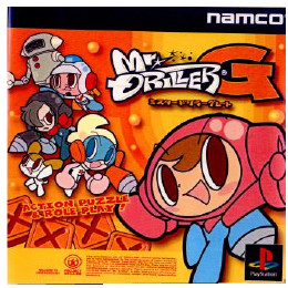 [PS]ミスタードリラーグレート(Mr.DRILLER G)