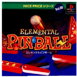 [PS]NICE PRICEシリーズ Vol.8 エレメンタルピンボ ール