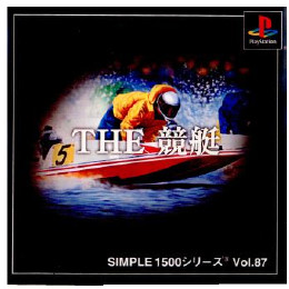 [PS]SIMPLE1500シリーズ Vol.87 THE 競艇