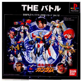 SIMPLEキャラクター2000シリーズ VOL.12 機動武闘伝Gガンダム THE