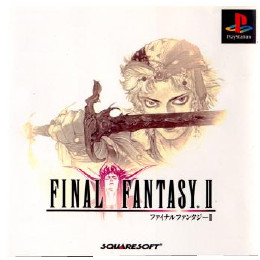 [PS]ファイナルファンタジーII(FINAL FANTASY II/FF2)