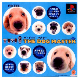 [PS]THE DOG MASTER(ザ・ドッグマスター) 初回限定版