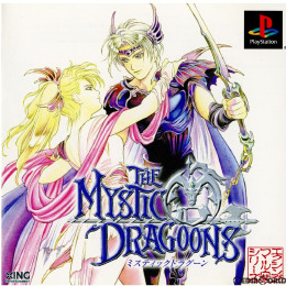 [PS]マル安シリーズ6 THE MYSTIC DRAGOONS(ミスティックドラグーン)(SLPS-02845)