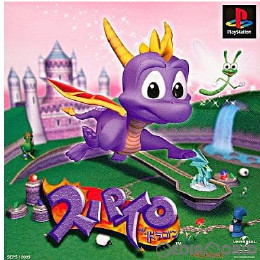 [PS]スパイロ・ザ・ドラゴン(Spyro the Dragon) 通常版