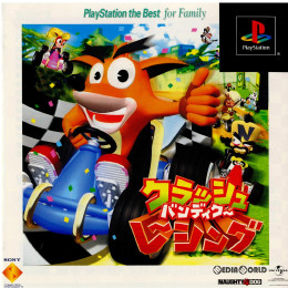 [PS]クラッシュ・バンディクー レーシング PlayStation the Best for family(SCPS-91230)