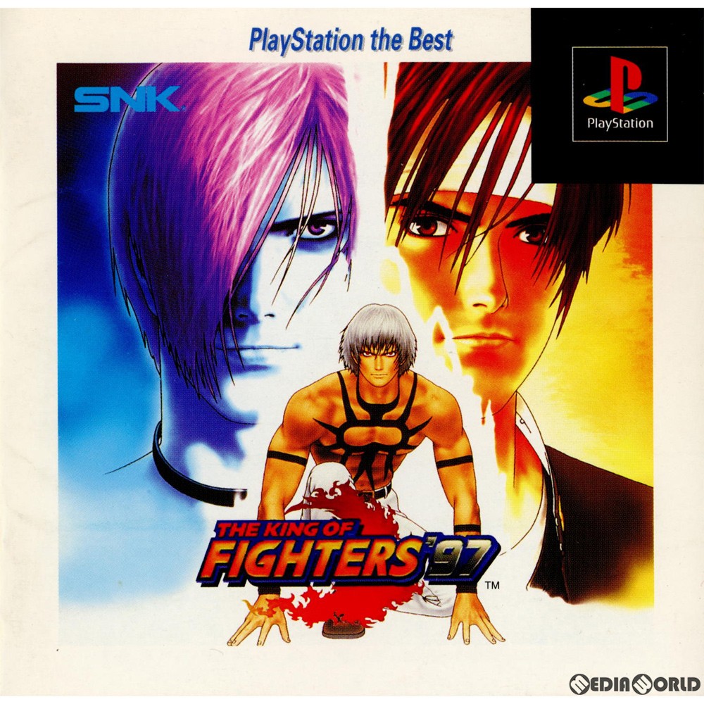 [PS]ザ・キング・オブ・ファイターズ'97(THE KING OF FIGHTERS '97) PlayStation the Best(SLPM-86245)