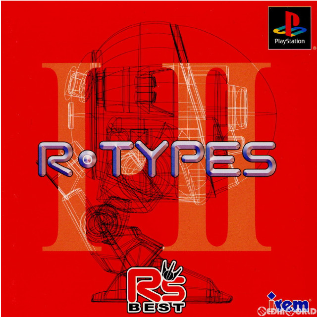 [PS]R・TYPE(アールタイプ) 〜Rs BEST〜(SLPS-03310)