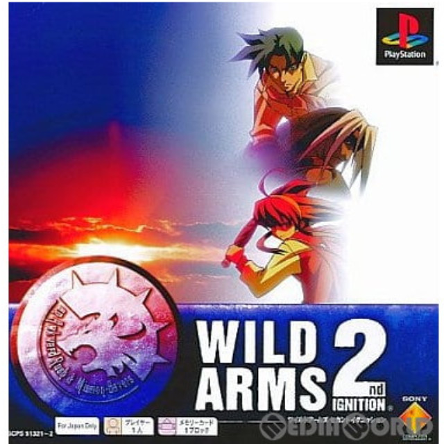 [PS]ワイルドアームズ 2ndイグニッション(WILD ARMS 2nd IGNITION) PS one Books(SCPS-91321)