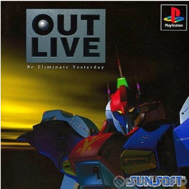 [PS]OUTLIVE Be Eliminate Yesterday(アウトライブ ビー エリミネイト イエスタデイ) サンコレBest(SLPS-01732)