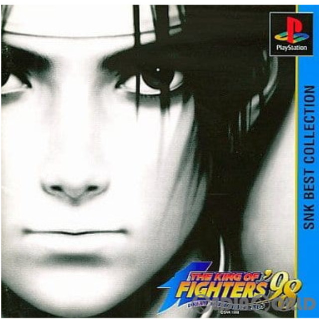 [PS]SNK BEST COLLECTION THE KING OF FIGHTERS '98 DREAM MATCH NEVER ENDS(ザ・キング・オブ・ファイターズ'98 ドリームマッチ ネバーエンズ)(SLPM-86435)