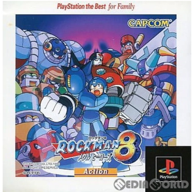 [PS]ロックマン8 メタルヒーローズ PlayStation the Best for Family(SLPS-91045)