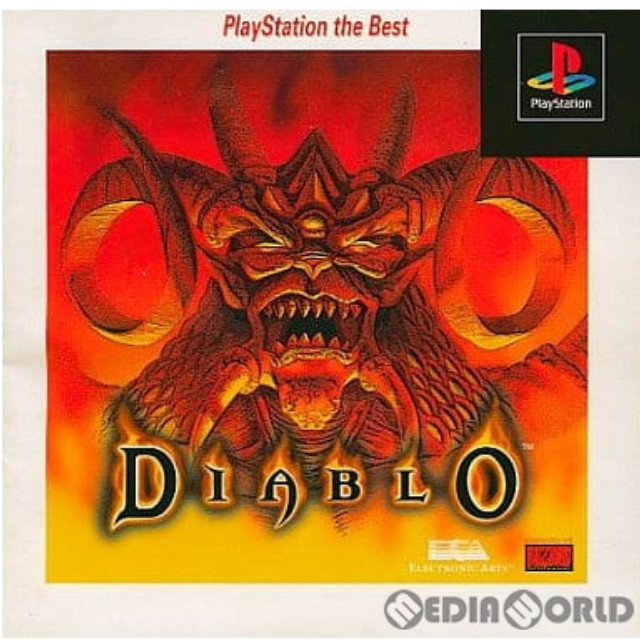 [PS]ディアブロ(Diablo) PlayStation the Best(SLPS-91177)