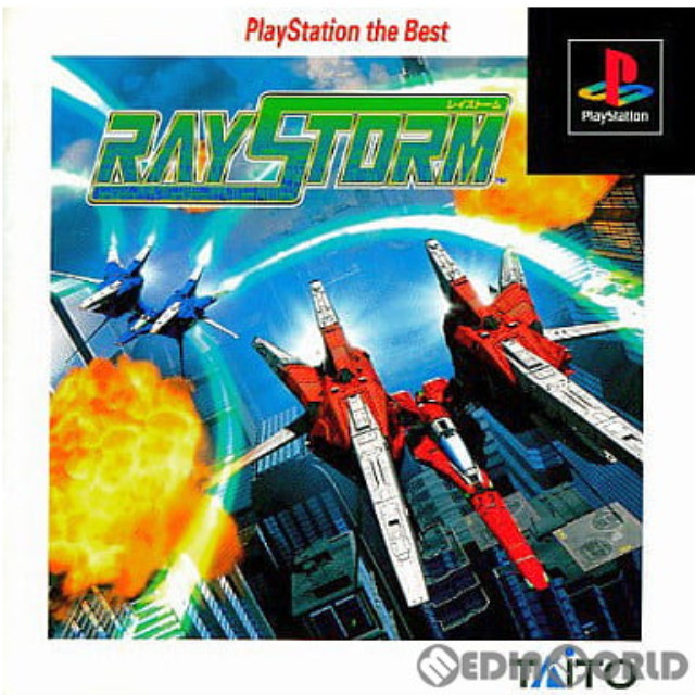 [PS]レイストーム(RAY STORM) PlayStation the Best(SLPS-91050)