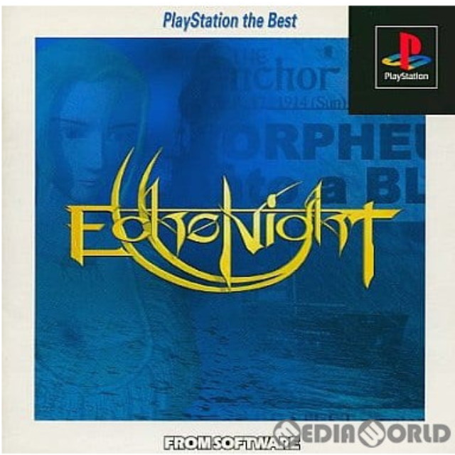 [PS]Echo Night(エコーナイト) PlayStation the Best(SLPS-91143)