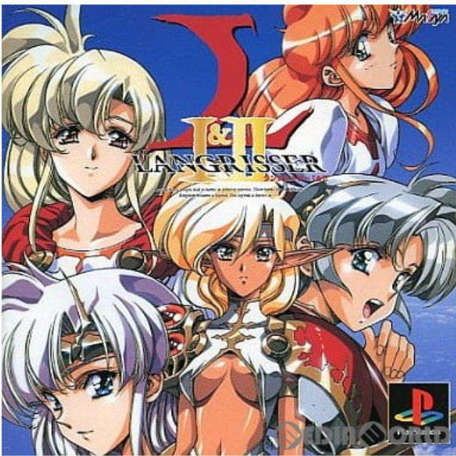 [PS]ラングリッサー1&2(LANGRISSER I&II) メサイアBEST(SLPS-01822)