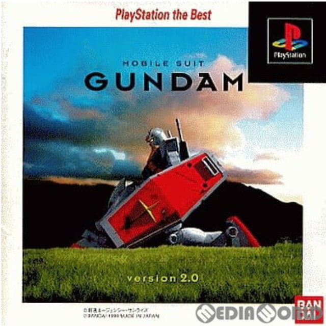 [PS]MOBILE SUIT GUNDAM Version 2.0(機動戦士ガンダム バージョン2.0) PlayStation the Best(SLPS-91048)