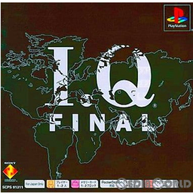 [PS]I.Q.FINAL(アイキューファイナル) PSone Books(SCPS-91311)