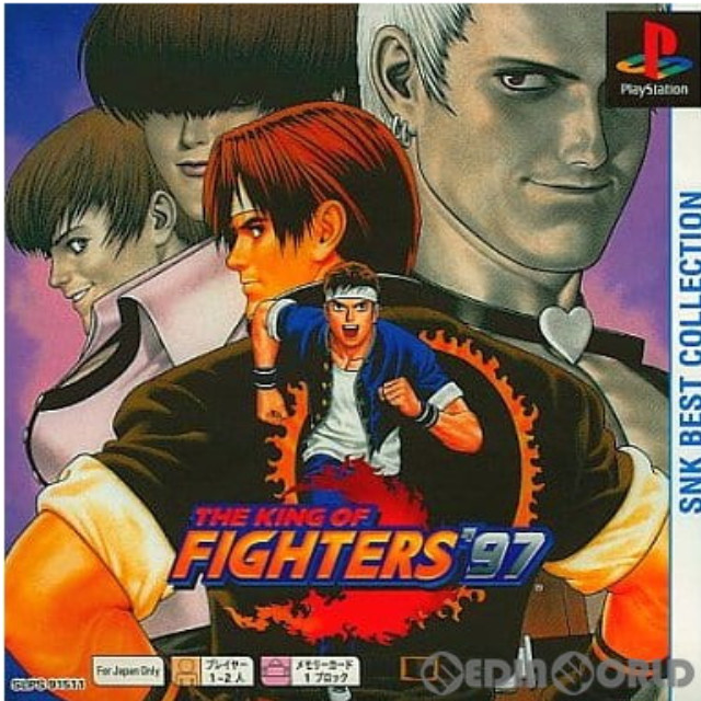 THE KING OF FIGHTERS '97(ザ・キング・オブ・ファイターズ'97
