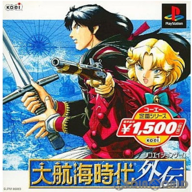 [PS]大航海時代外伝 コーエー定番シリーズ(SLPM-86863)