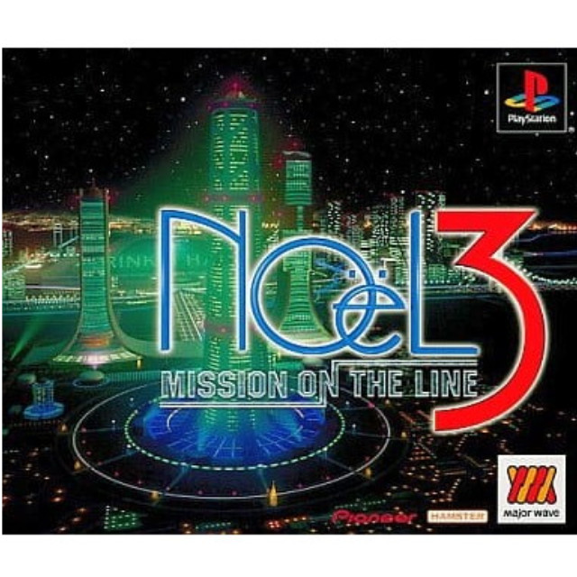 [PS]NOeL3 MISSION ON THE LINE(ノエル3 ミッション オン ザ ライン) Major Wave シリーズ(SLPM-86609)