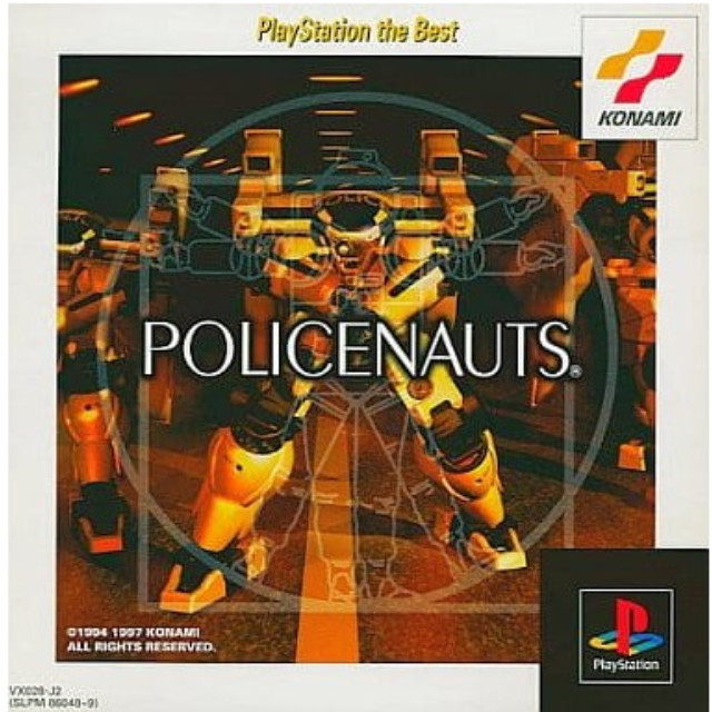 [PS]POLICENAUTS(ポリスノーツ) PlayStation the Best(SLPM-86048)