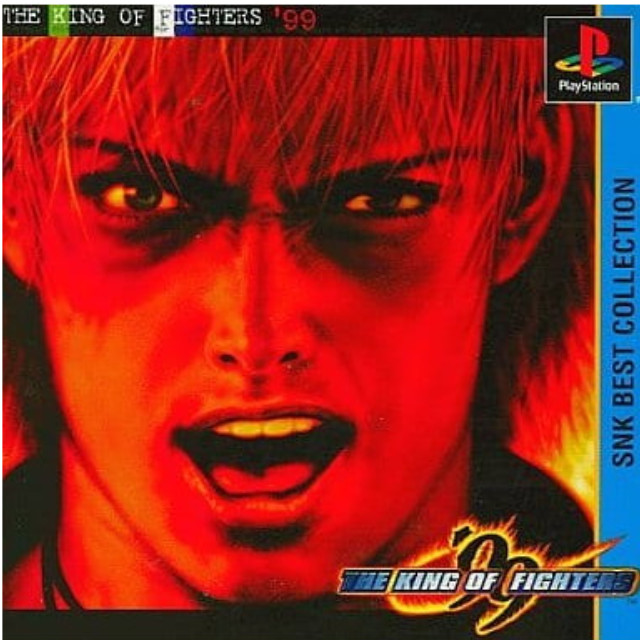 [PS] THE KING OF FIGHTERS'99(ザ・キング・オブ・ファイターズ99) SNK BEST COLLECTION(SLPM-86784)