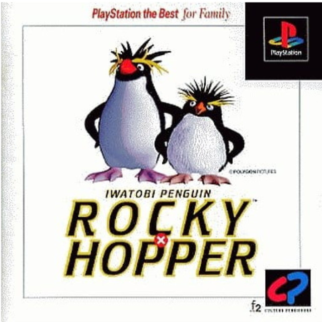 [PS] IWATOBI PENGUIN ROCKY×HOPPER(イワトビペンギン ロッキー×ホッパー) PlayStation the Best カルチュア・パブリッシャーズ(SLPS-91115)