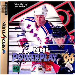 [SS]NHLパワープレイ'96