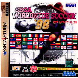 [SS]セガワールドワイドサッカー'98